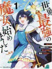 周六夜现场 日本版